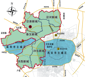 西咸新区规划图